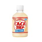 ［飲料］３ケースまで同梱可　アサヒ　ぐんぐんグルト　３種の乳酸菌　２８０ｍｌＰＥＴ　１ケース２４本入り（280ml　CALPIS）