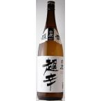 ［清酒・日本酒］送料無料※３本セット　佳撰　白鹿　超辛　１．８Ｌ　３本　（１８００ｍｌ）辰馬本家酒造