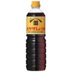 ［醤油］２４本まで同梱可　ヒゲタしょうゆ　【こいくち】　 １ＬＰＥＴ　１本（1000ml 濃口 徳用 業務用 ハンディーペット）
