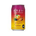 ［チューハイ］７２本まで同梱可　サントリー　ほろよい　カシスとオレンジ　３５０ｍｌ缶【２４本単位でご注文ください】（350ml　SUNTORY）