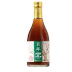 ［飲料］２４本まで同梱可　ノンアルコール　百年梅酒　百年零　５００ｍｌ瓶　１本　（百年ＺＥＲＯ ゼロ ひゃくねんうめしゅ メイリ めいり）明利酒類