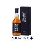 ［梅酒］送料無料※３本セット　百年梅酒　ウイスキー樽熟成　７0０ｍｌ　３本（700ml カートン入り 箱付き ひゃくねんうめしゅ メイリ）明利酒類