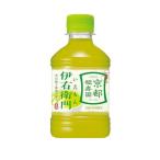 【２４本単位でご注文