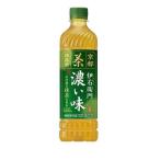 ［飲料］【２４本単位