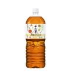 お茶(ソフトドリンク)