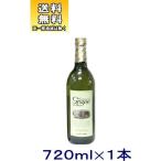 [ напиток ] бесплатная доставка *katsunma серый p( белый )720ml 1 шт. (720ml nonalcohol вино вино вкус напиток автомобиль to-. болото . болото серый p)
