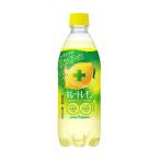 ［飲料］４８本まで同