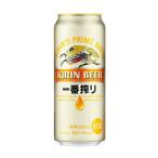 国産ビール