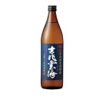 ［そば焼酎］２０本まで同梱可　２５度　吉兆雲海　９００ｍｌ瓶　１本（900ml 黒麹仕込み 蕎麦焼酎）宮崎県　雲海酒造　【お取り寄せ】