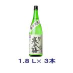 ［清酒・日本酒］送料無料※３本セット　越の寒中梅　純米吟醸　１．８Ｌ瓶　３本　（1800ml）新潟銘醸（株）　