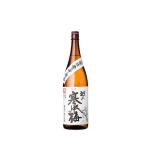 ［清酒・日本酒］９本まで同梱可　越の寒中梅　特別本醸造　１．８Ｌ瓶　１本　（1800ml）新潟銘醸（株）　