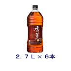 [ウイスキー]送料無料※ ウイスキー 香薫 2.7Lペット 1ケース6本入り(2700ml 2.7リットル PET)合同酒精