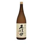 ［清酒・日本酒］１ケ