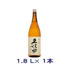 ［清酒・日本酒］送料