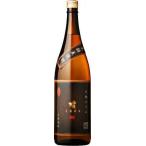 ［麦焼酎］９本まで同梱可２５度くろ...