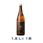 ［麦焼酎］送料無料※２５度くろはち...