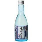 ［清酒・日本酒］２ケースまで同梱可　京舞妓　【京の】生貯蔵酒　３００ｍｌ　１ケース１２本入り　株式会社山本本家【お取り寄せ】