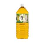 ［飲料］２ケースまで同梱可　ＬＤＣ　お茶屋さんの緑茶　２ＬＰＥＴ　１ケース６本入り（2000ml 2l お茶）株式会社ライフドリンクカンパニー