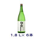 ［清酒・日本酒］送料無料※６本セット　幻の瀧　純米吟醸　１．８Ｌ　６本（1800ml）皇国晴酒造【お取り寄せ】