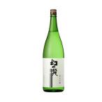 ［清酒・日本酒］９本まで同梱可　幻の瀧　純米吟醸　１．８Ｌ　１本　（1800ml）皇国晴酒造【お取り寄せ】