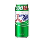 ［飲料］４８本まで同