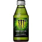 ［飲料］２ケースまで