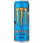 ［飲料］３ケースまで