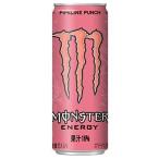 [ напиток ]3 кейс до включение в покупку возможно Monster Energy труба линия дырокол 355 жестяная банка 1 кейс 24 шт. входит .(MONSTER энергетический напиток 355ml 350)