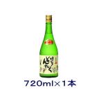［麦焼酎］送料無料※２５度博多どん...