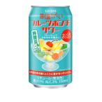 【２４本単位でご注文ください】［チューハイ］７２本まで同梱可　昔懐かしい　フルーツポンチサワー　３５０ｍｌ缶（350ml ゴードー 純喫茶）合同酒精