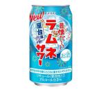 ［チューハイ］３ケースまで同梱可　昔懐かしい　ラムネサワー　３５０ｍｌ缶　１ケース２４本入り（３５０ｍｌ ラムネ サワー  ＧＯＤＯ）合同酒精