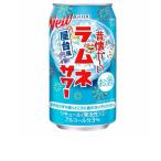 ［チューハイ］７２本まで同梱可　昔懐かしい　ラムネサワー　３５０ｍｌ缶　１ケース２４本入り（３５０ｍｌ ラムネ サワー  ＧＯＤＯ）合同酒精