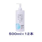 ［化粧品］送料無料※１２本セット　日本盛　日本酒の超しっとり化粧水　５００ｍｌ　１２本（12個 500ml 無着色 無香料 弱酸性 スキンケア 日本製）