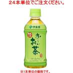 ［飲料］７２本まで同