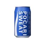 ［飲料］３ケースまで同梱可　ポカリスエット　３４０ｍｌ缶　１ケース２４本入り　大塚製薬（スポーツドリンク 350ml）【お取り寄せ】