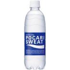 Yahoo! Yahoo!ショッピング(ヤフー ショッピング)［飲料］２ケースまで同梱可　ポカリスエット　５００ｍｌＰＥＴ　１ケース２４本入り　（スポーツドリンク）大塚製薬【お取り寄せ】