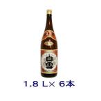 ［清酒・日本酒］送料無料※６本セッ...