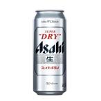 ［ビール］４８本まで同梱可　アサヒ　スーパードライ　５００ｍｌ缶【２４本単位でご注文ください】（500ml）アサヒビール※