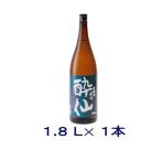 ［清酒・日本酒］送料無料※　酔仙　本醸造　辛口　１．８Ｌ瓶　１本　（1800ml １．８L）酔仙酒造株式会社