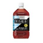 ［飲料］２ケースまで