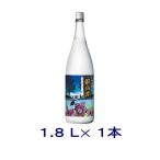 [ shiso shochu ] бесплатная доставка *......1.8L 1 шт. . такой же алкоголь (1800ml 1.8L. высота .go-do-GODO фиолетовый . shochu )