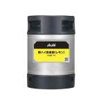［チューハイ］２本まで同梱可　ア