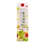 ［焼酎甲類］１２本まで同梱可　３５度　轟醸造　ホワイトリカー　１．８Ｌパック　１本　（1800ml 2000 果実酒用 トドロキ醸造）