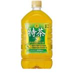［飲料］２ケースまで同梱可　サントリー　伊右衛門　特茶ｓ　１ＬＰＥＴ　１ケース１２本入り（1L 特定保健用食品 SUNTORY トクホ）