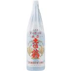 ［清酒・日本酒］送料無料※３本セッ...