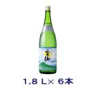 ［そば焼酎］送料無料※６本セット