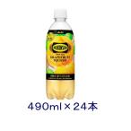 ［飲料］送料無料※　