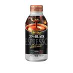［飲料］２ケースまで同梱可　アサヒ　WONDA　ワンダ　◆コクのブラック◆　４００ｇボトル缶　１ケース２４本入り（缶コーヒー）（400缶 500）