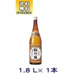 ［清酒・日本酒］送料無料※　宝酒造　上撰松竹梅　１．８Ｌ　１本　（1800ml　寶　タカラ）※