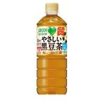 ［飲料］２ケースまで